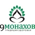 Логотип магазина 9 монахов