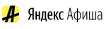 Выгода 100 рублей на все повторные покупки билетов от 1000 рублей