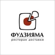 Фудзияма