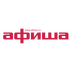 Логотип магазина Афиша
