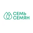 Семь семян