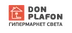 Логотип магазина Дон Плафон