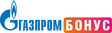 Газпром Бонус