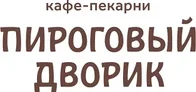 Пироговый дворик