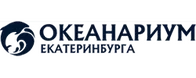 Океанариум Екатеринбурга