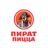 Пират Пицца