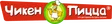 Чикен пицца
