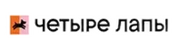 Четыре Лапы