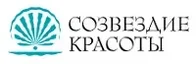 Созвездие красоты