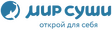 Мир Суши