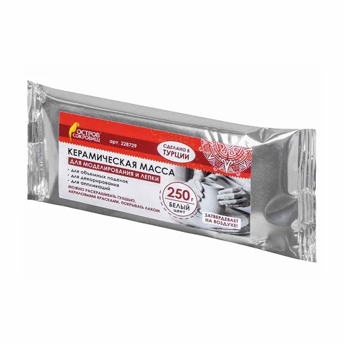 Масса для лепки Остров сокровищ