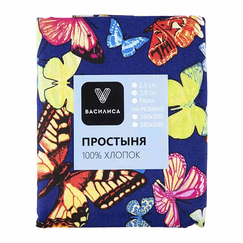  Простыня 2-спальная Василиса, 180×214см
