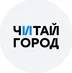 Логотип магазина Читай-город