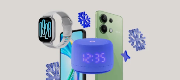 Полезные подарки из техники