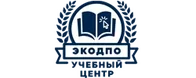 ЭКОДПО