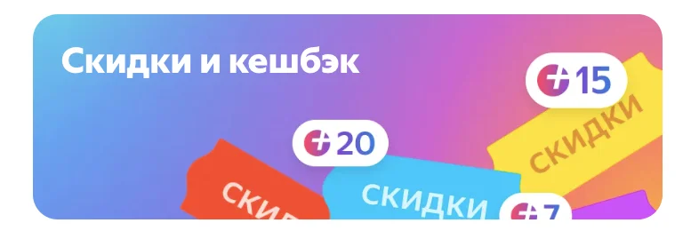 Почему самовывоза нет