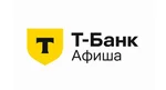 Промокоды Т-Банк Афиша