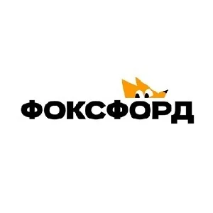 Репетитор по математике: подготовка к профильному ЕГЭ