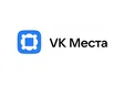 Промокоды VK Места